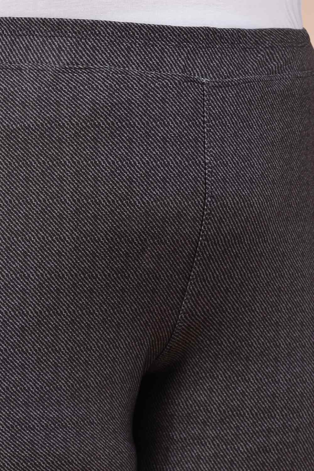 Black Denim Inspiration Lounge Pants